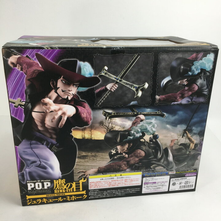 楽天市場】【未開封/中古品】メガハウス Portrait.Of.Pirates 
