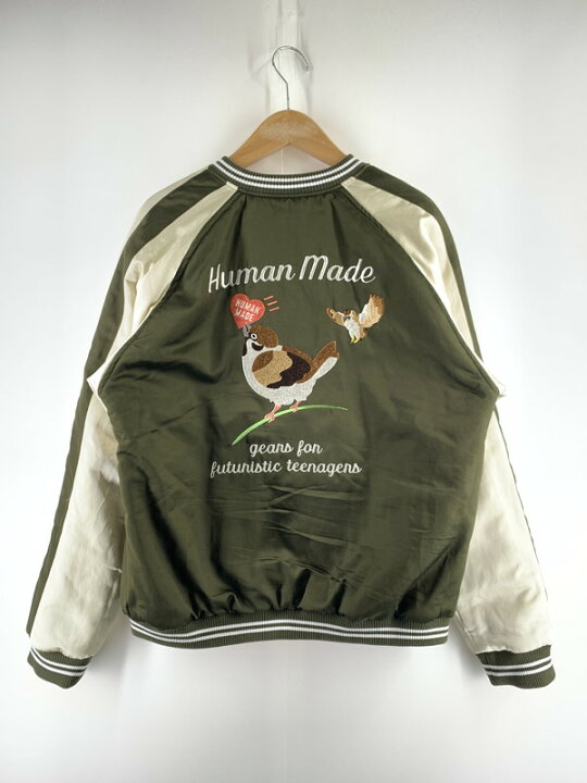 Human Made Reversible Yokosuka Jacket FW22 White – OALLERY