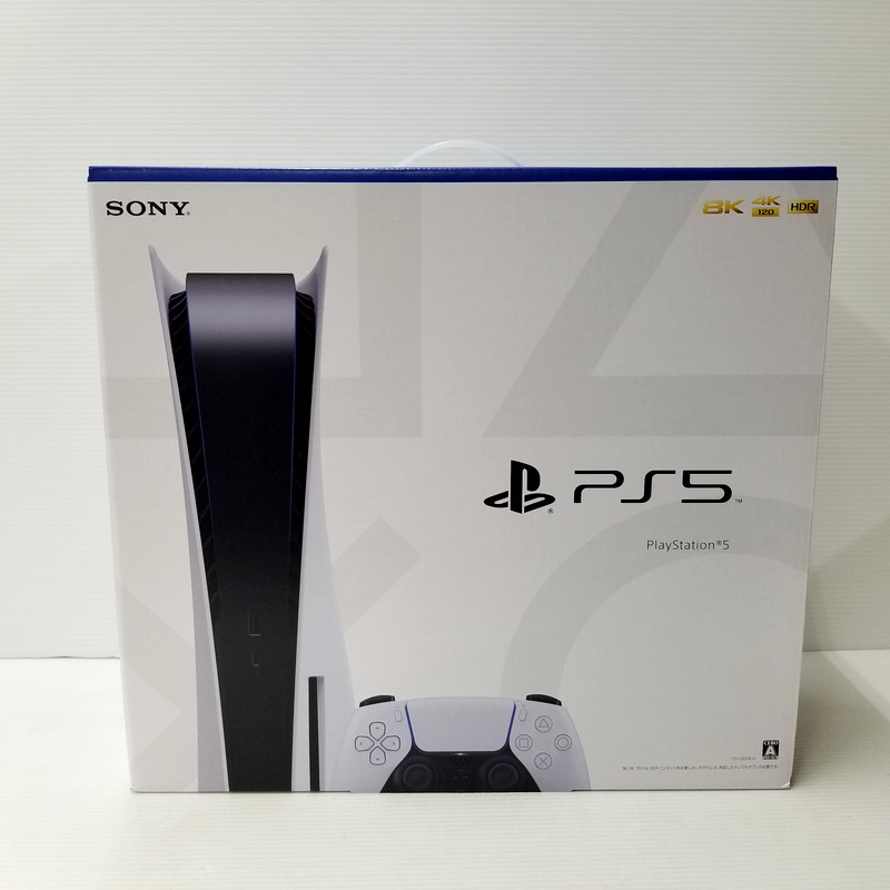 楽天市場】【中古品】PlayStation5 プレイステーション5 プレステ5 CFI