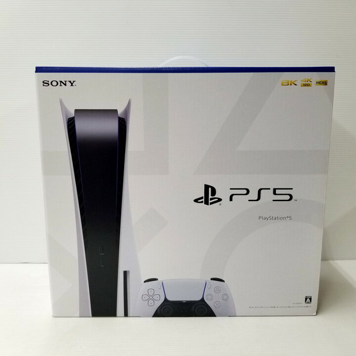 楽天市場】【中古品】PlayStation5 プレイステーション5 プレステ5 CFI 