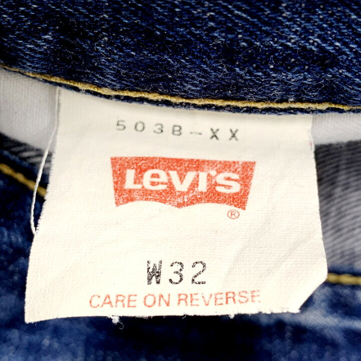 楽天市場】【中古】【メンズ】LEVI