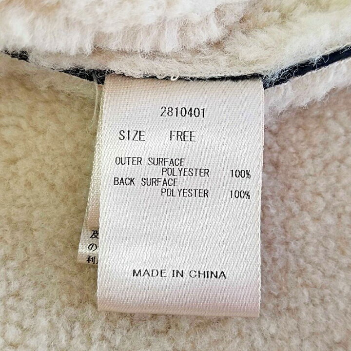 楽天市場】【中古】【レディース】JUEMI SHORT MOUNTAIN JACKET 