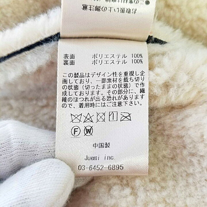 楽天市場】【中古】【レディース】JUEMI SHORT MOUNTAIN JACKET 