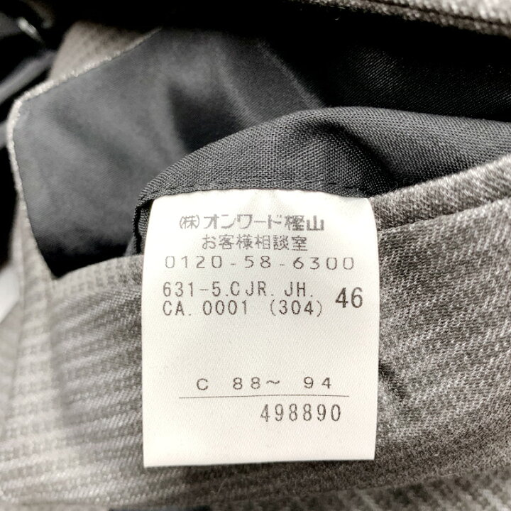 楽天市場】【中古】【メンズ】JOSEPH HOMME ジョゼフ オム 3ピース 