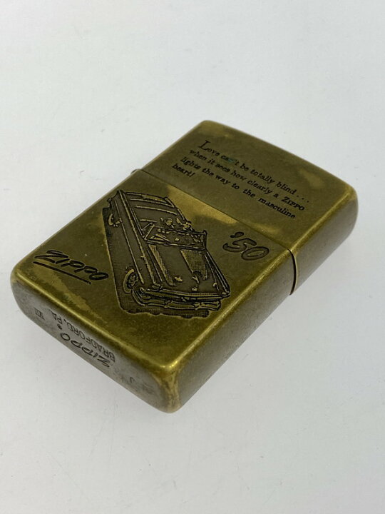 楽天市場】【中古】【メンズ/レディース】ZIPPO ジッポー 1991年製 50 