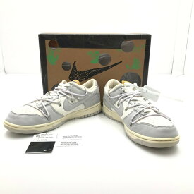 【中古】【メンズ】NIKE × OFF-WHITE VIRGIL ABLOH DUNK LOW 1 OF 50 "49" DM1602-123 ナイキ オフホワイト ヴァージル アブロー 別注 コラボ ダンク ロー スニーカー 靴 サイズ：27.5cm US 9.5 カラー：SAIL/NEUTRAL GREY-WHITE 万代Net店