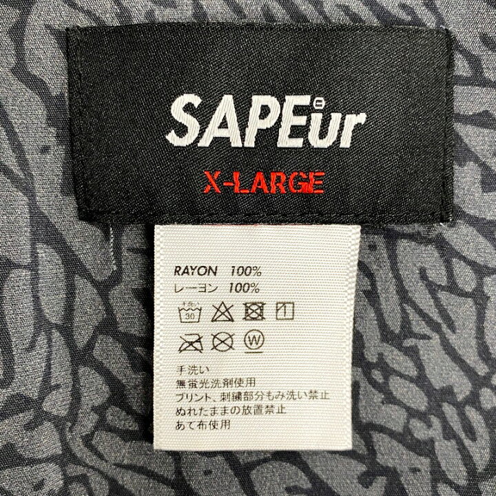 楽天市場】【中古】【メンズ】SAPEUR サプール 半袖シャツ トップス  