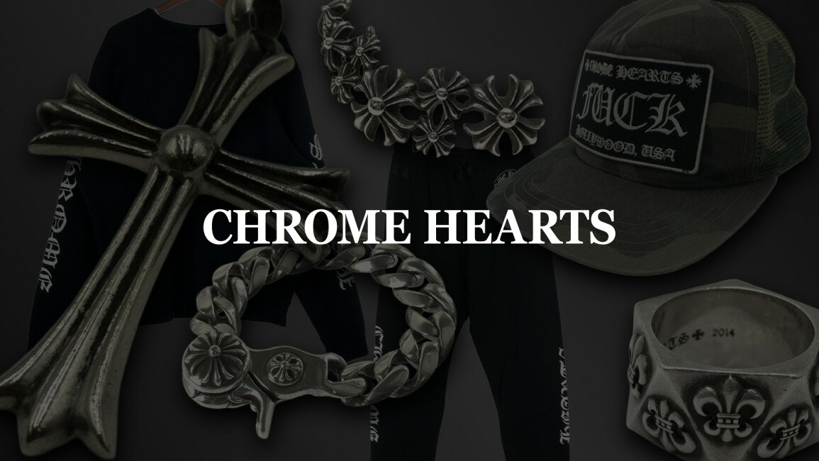 楽天市場 | 万代Net店 - クロムハーツ（Chrome Hearts）中古・正規品 