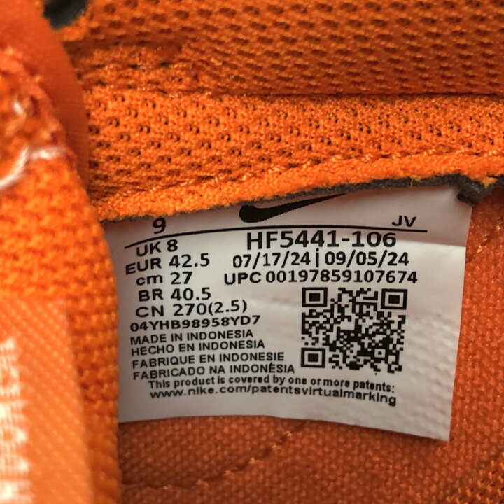 楽天市場】【中古美品】【メンズ】 NIKE ナイキ DUNK LOW RETRO 