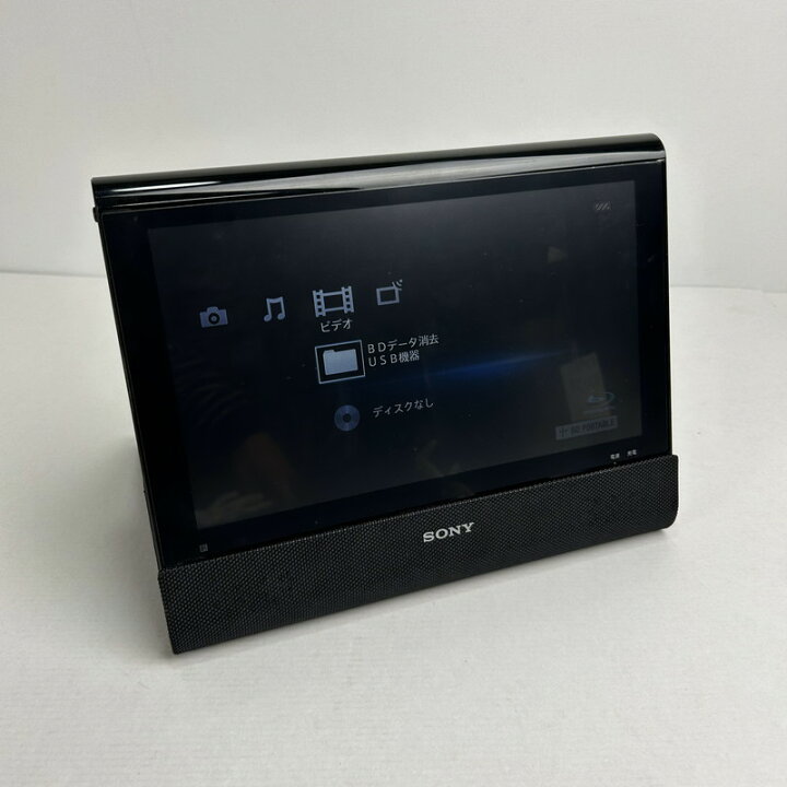 楽天市場】【中古】 SONY BDP-Z1 ポータブルブルーレイプレーヤー DVD 