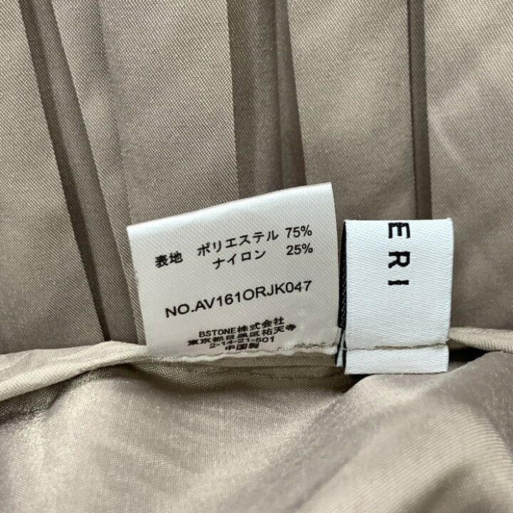楽天市場】【中古品】【レディース】 AMERI アコーディオンプリーツ 