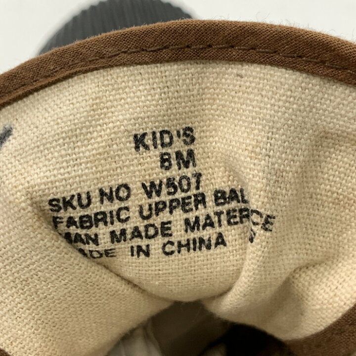 楽天市場】【中古】【メンズ】 L.L.Bean エルエルビーン 70s~80s 