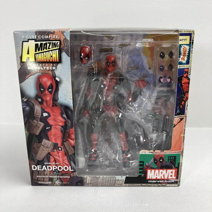 楽天市場】【中古美品】 完備品 マーベル アイアンマン アメイジング 