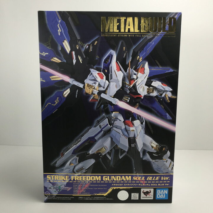 楽天市場】【中古美品】 完備品 機動戦士ガンダム SEED DESTINY METAL 