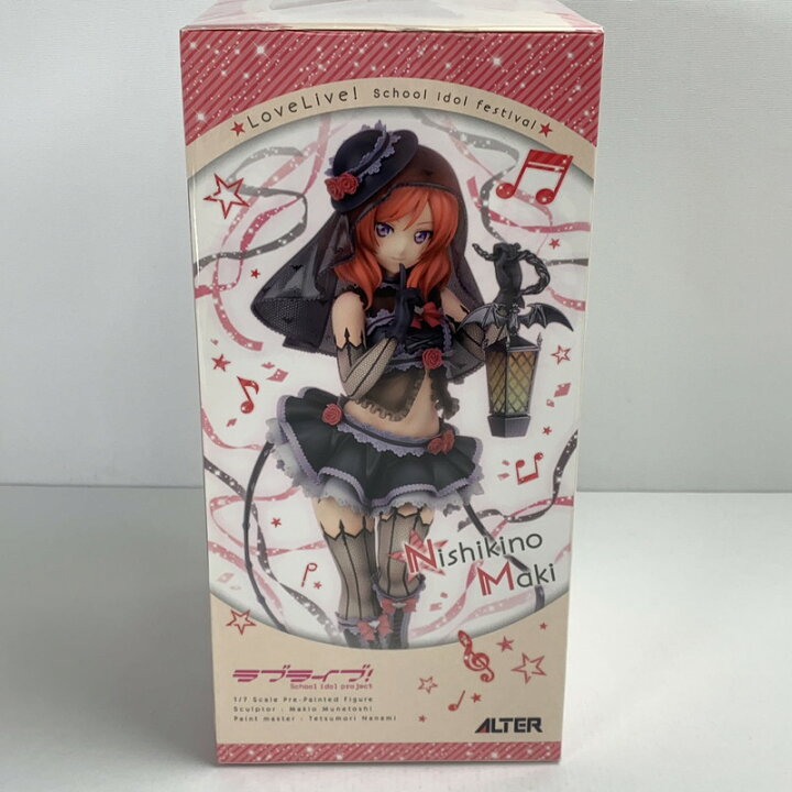 楽天市場】【中古美品】 完備品 ALTER ラブライブスクールアイドル 