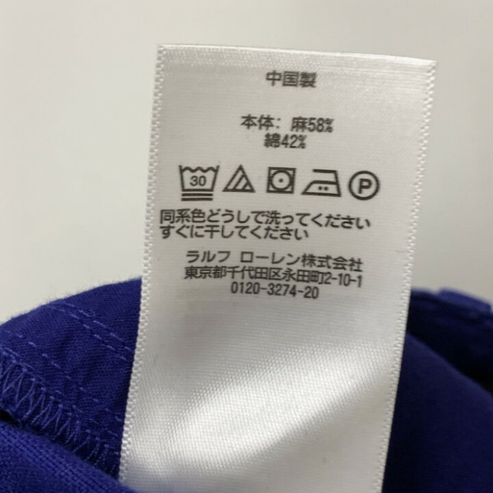 楽天市場】【中古品】【レディース】 POLO RALPH LAUREN ポロ・ラルフ 