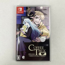 【中古美品】 コーヒートーク エピソード2 ハイビスカス＆バタフライ Nintendo Switch ニンテンドースイッチ 任天堂スイッチ ソフト [CERO区分_B / 12歳以上対象] 251013-io-02-fuz 万代Net店