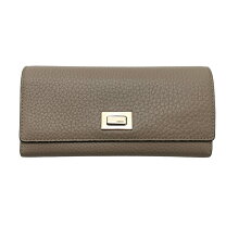 楽天市場】fendi 長財布 グレーの通販