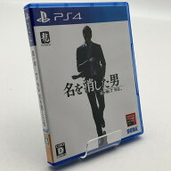 【中古美品】 龍が如く7外伝 名を消した男 PS4 ソフト [CERO区分_D / 17歳以上対象] 027-260602-ky-15-fu…