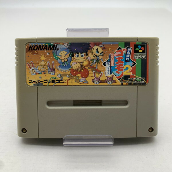 【中古美品】 Nintendo SUPER Famicoｍ SFC ニンテンドー スーパー ファミコン ソフト がんばれゴエモン2 奇天烈将軍マッギネス 併売 023-260714-mh-11-fuzh 万代Net店