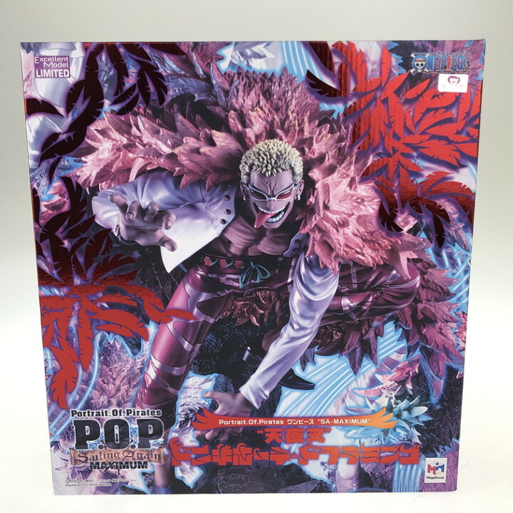 楽天市場】【中古美品】 【未開封】“天夜叉”ドンキホーテ・ド 