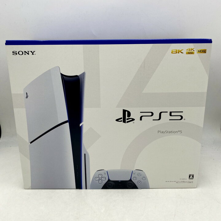 楽天市場】【中古】 【未使用】PlayStation5 プレイステーション5 