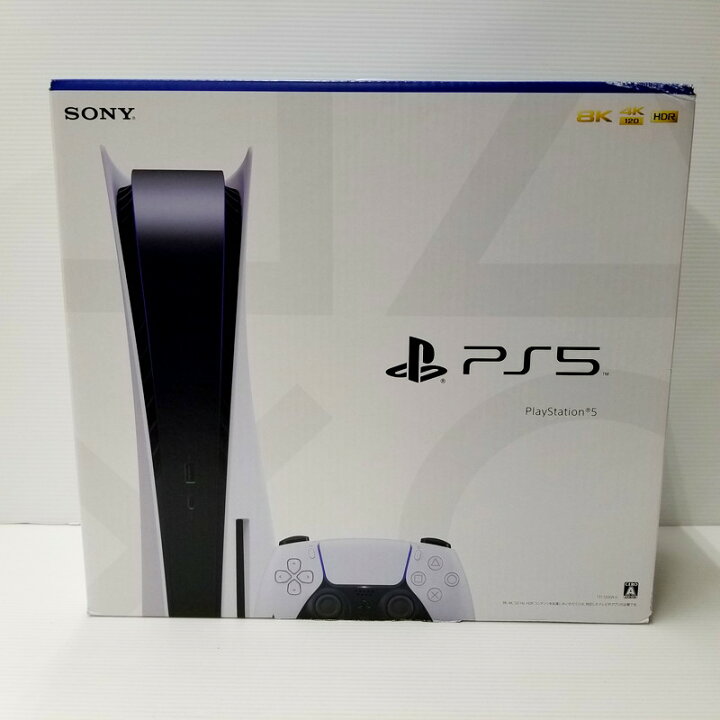 楽天市場】【中古】 【未使用】PlayStation5 プレイステーション5 