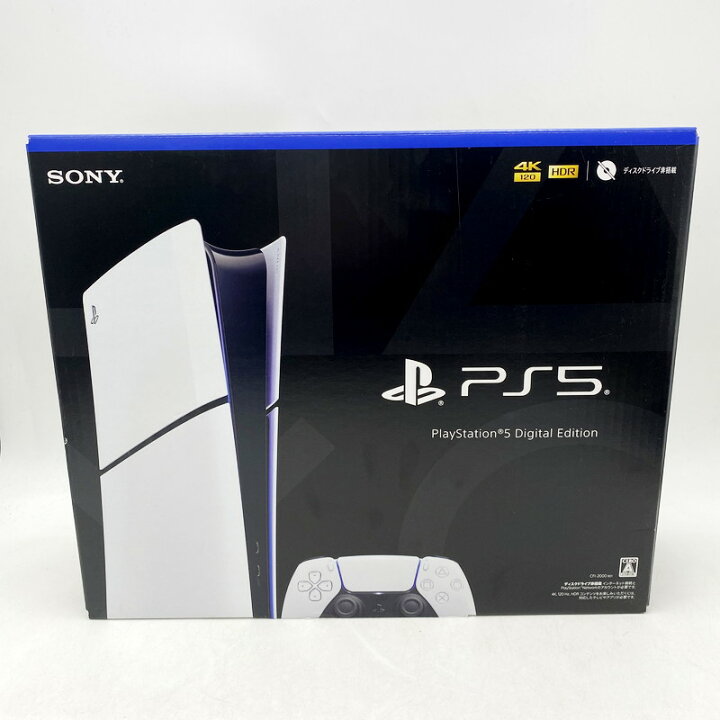 楽天市場】【中古】 【未使用】PlayStation5 プレイステーション5 