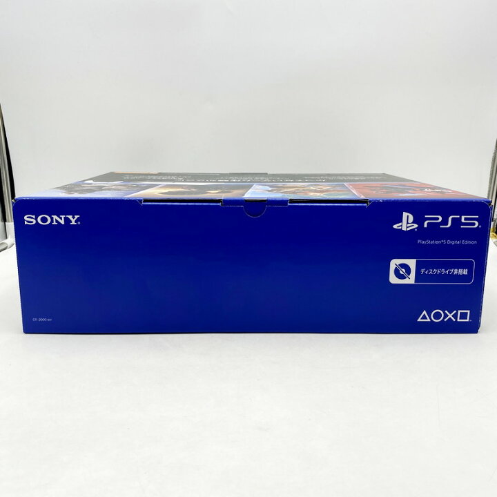 楽天市場】【中古】 【未使用】PlayStation5 プレイステーション5 