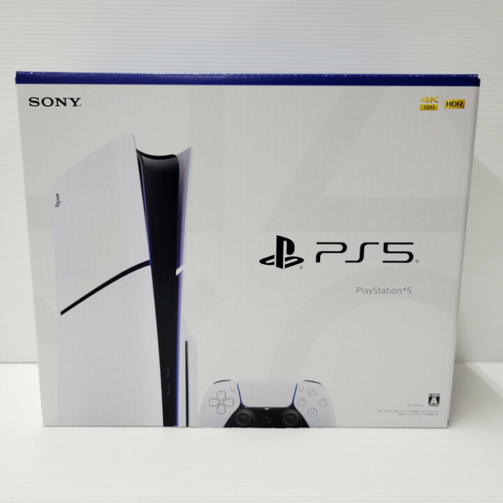 楽天市場】【中古】 【未使用】PlayStation5 プレイステーション5 