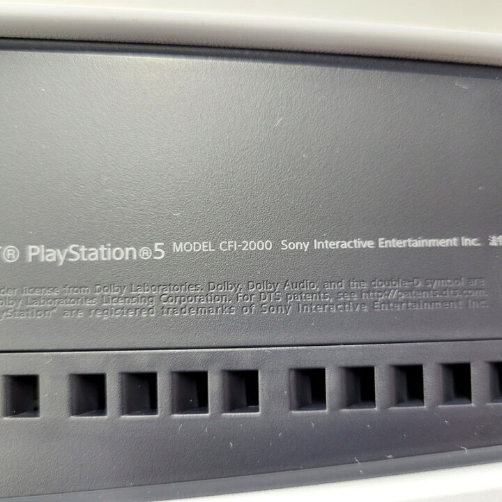 楽天市場】【中古】 【未使用】PlayStation5 プレイステーション5 