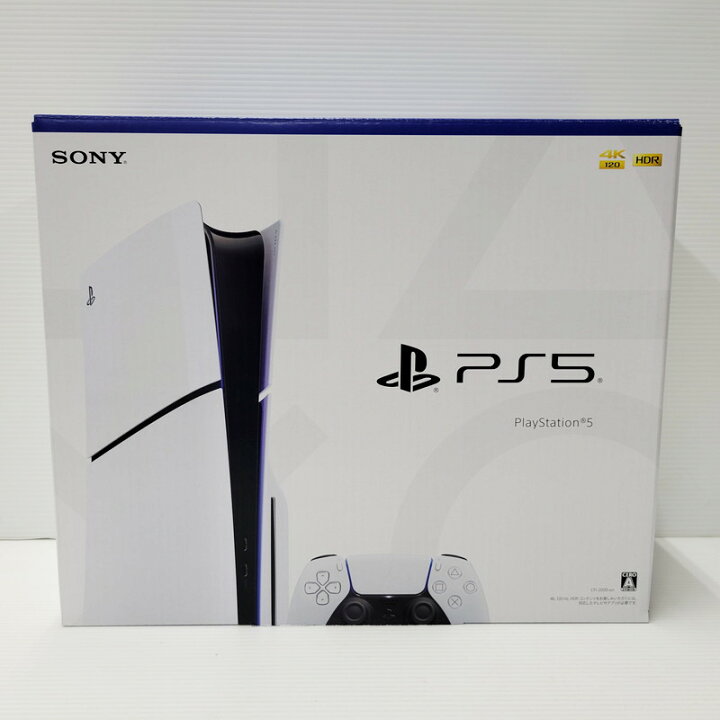 楽天市場】【中古】 【未使用】PlayStation5 プレイステーション5 