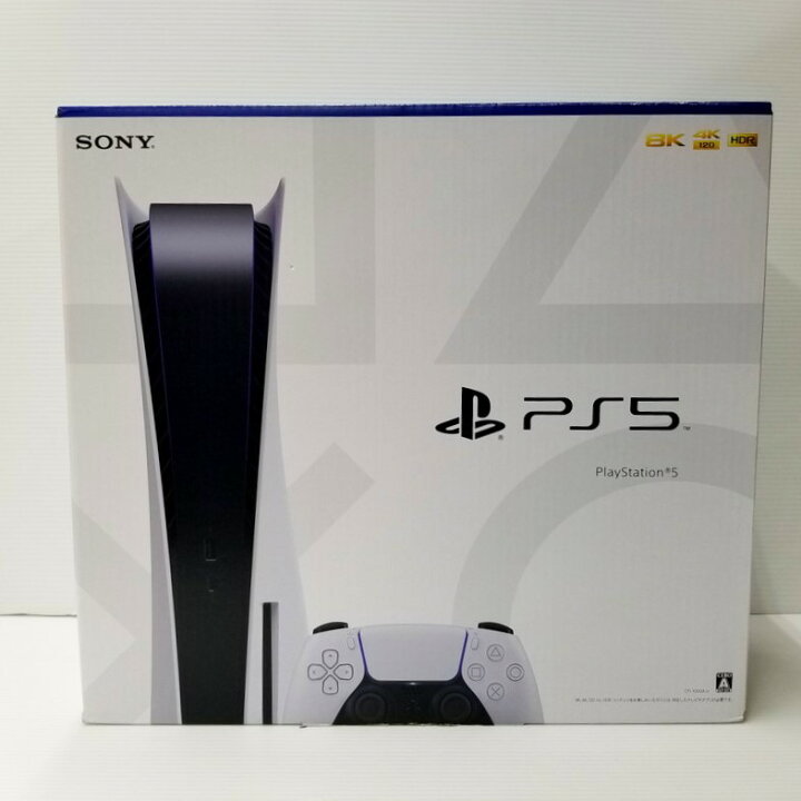 楽天市場】【中古】 【未使用】PlayStation5 プレイステーション5 