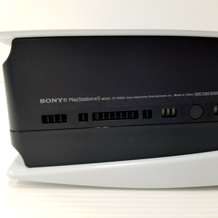 楽天市場】【中古】 【未使用】PlayStation5 プレイステーション5 