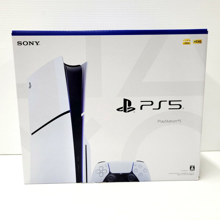 楽天市場】【中古】 【未使用】PlayStation5 プレイステーション5  