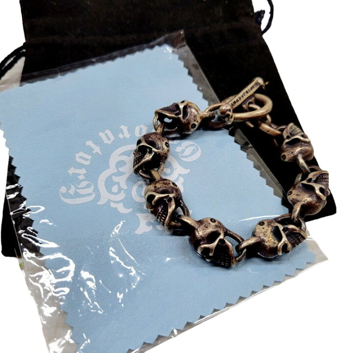 楽天市場】【中古】【メンズ】 GABORATORY SV925 7 SKULL BRACELET 