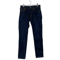 楽天市場】evisu 5500（ズボン・パンツ｜メンズファッション）の通販 