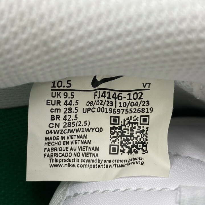 楽天市場】【中古美品】【メンズ】 NIKE ナイキ AIR FORCE 1 