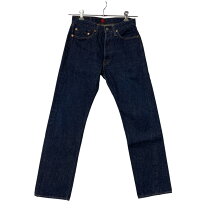 楽天市場】リゾルト 710 l32の通販
