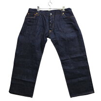 楽天市場】evisu 2000 no1 special（メンズファッション）の通販