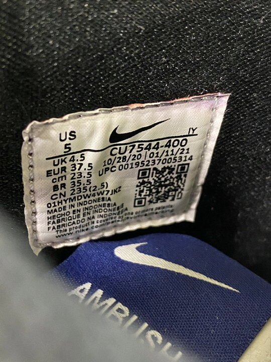 楽天市場】【中古品】【レディース】 NIKE ナイキ ×AMBUSH CU7544-400 