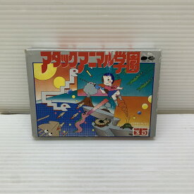 アタックアニマル学園