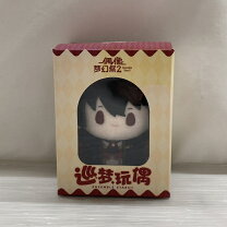 楽天市場】あんさんぶるスターズ！ 朔間凛月 衣装（おもちゃ）の通販