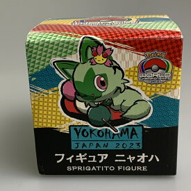 【中古品】 ポケットモンスターニャオハ フィギュア ポケモン WCS2023 横浜限定 記念グッズ 052-260608-hu-05-min 万代Net店