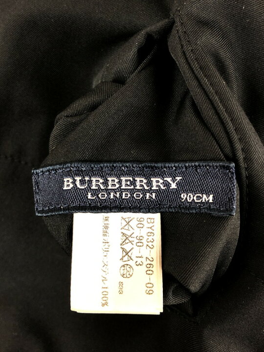 楽天市場】【中古】【キッズ】 BURBERRY バーバリー BURBERRY LONDON 