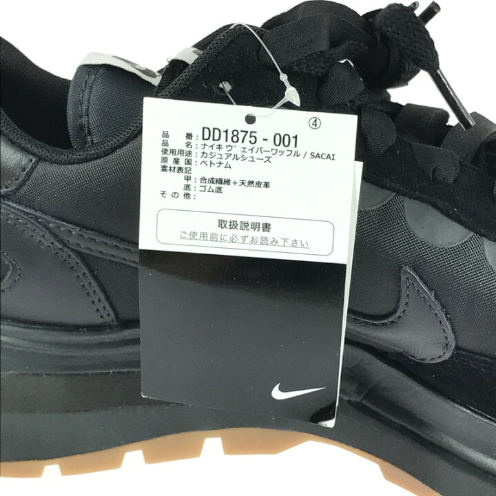 楽天市場】【中古美品】【メンズ】 NIKE ナイキ × SACAI サカイ コラボ 
