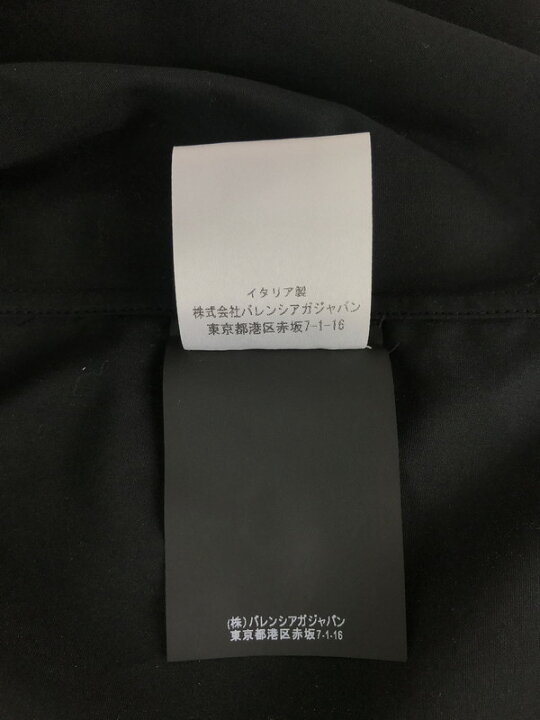 楽天市場】【中古】【メンズ】 BALENCIAGA バレンシアガ WESTERN SHORT 