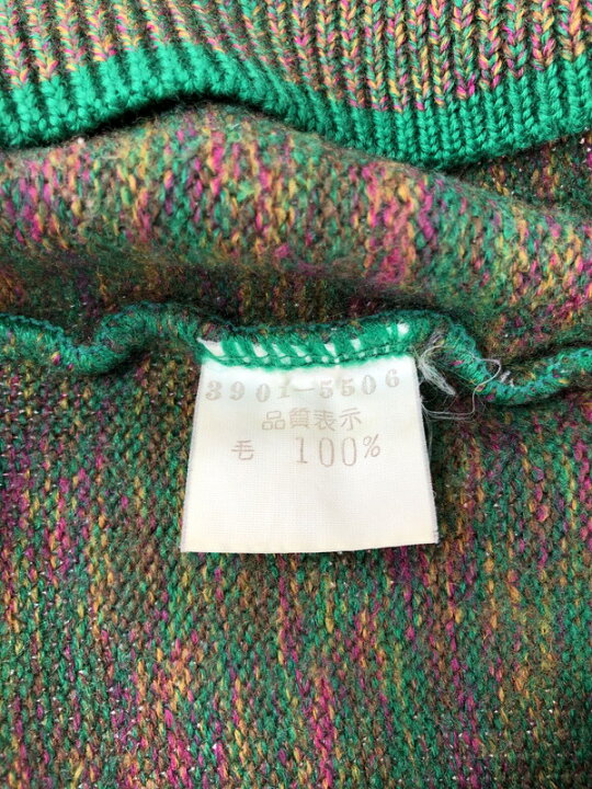楽天市場】【中古】【レディース】 KENZO ケンゾー V NECK WOOL 