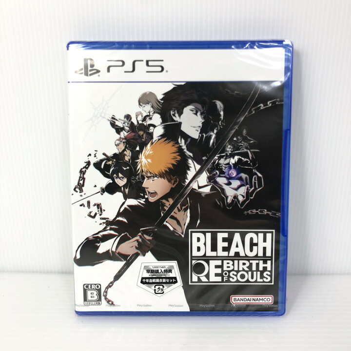 楽天市場】【中古美品】 【未開封】PlayStation5 PS5 