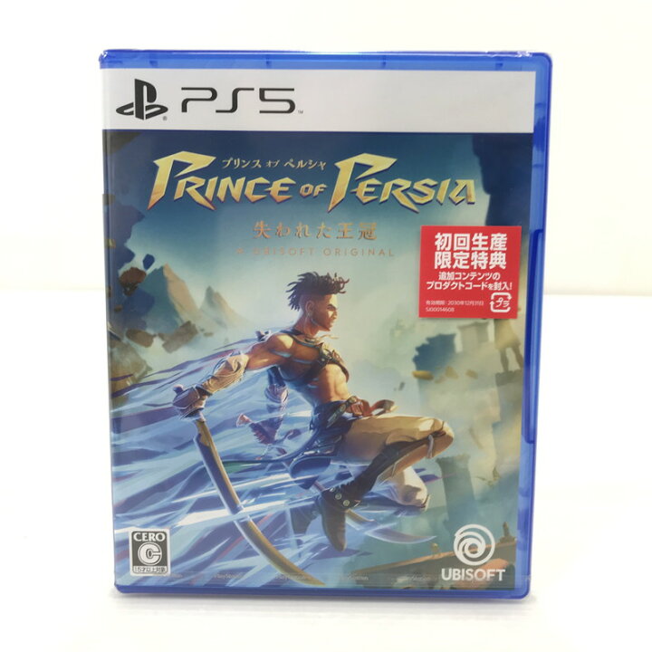 楽天市場】【中古美品】【メンズ】 【未開封】PlayStation5 PS5 
